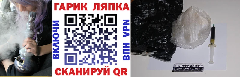 Гашиш индика сатива  Купить закладки  Иланский 