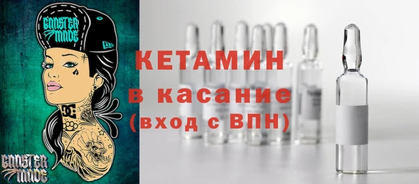 jwh Гусев