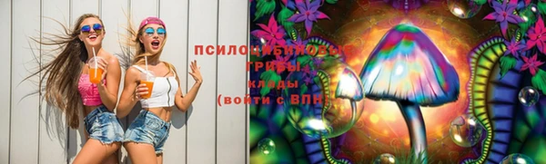 кокаин перу Горняк