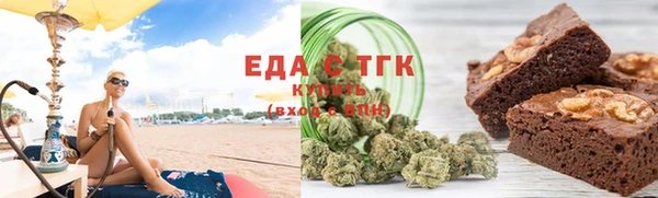 скорость Горно-Алтайск