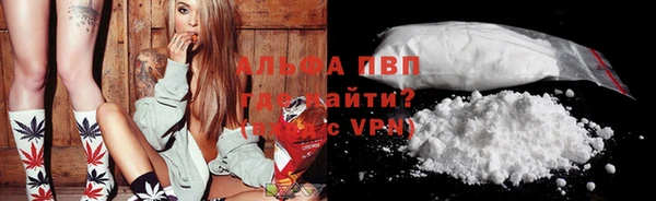 кокаин перу Горняк