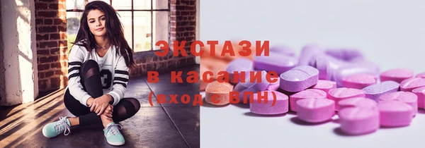 мефедрон Гусь-Хрустальный