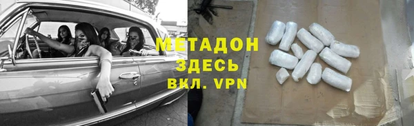 скорость Горно-Алтайск