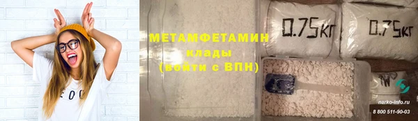 скорость Горно-Алтайск