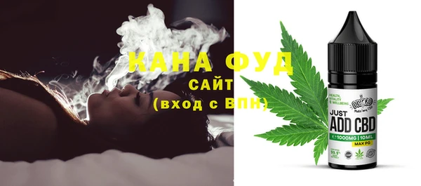 скорость Горно-Алтайск