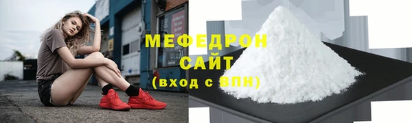 jwh Гусев