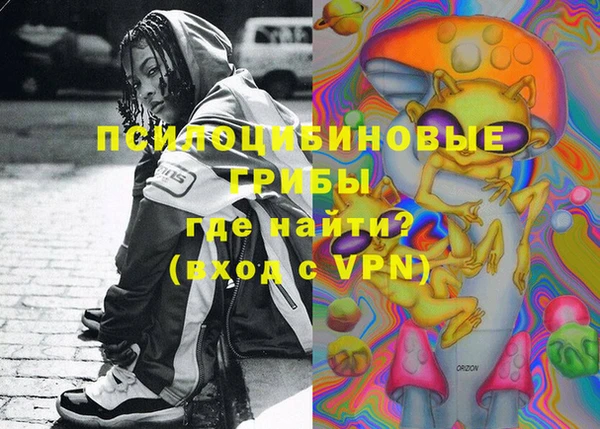 jwh Гусев