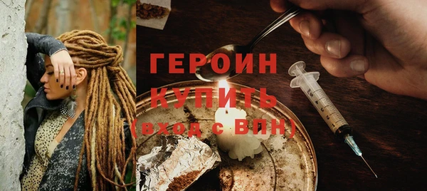 скорость Горно-Алтайск