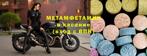 кокаин перу Горняк