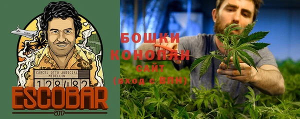 кокаин перу Горняк
