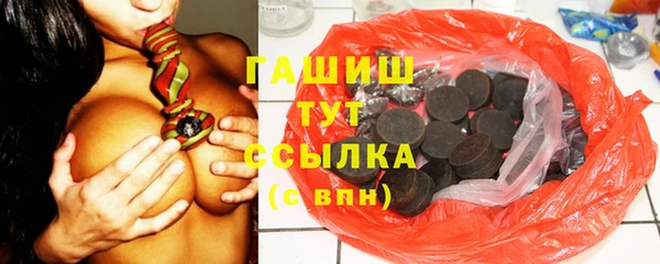 скорость Горно-Алтайск